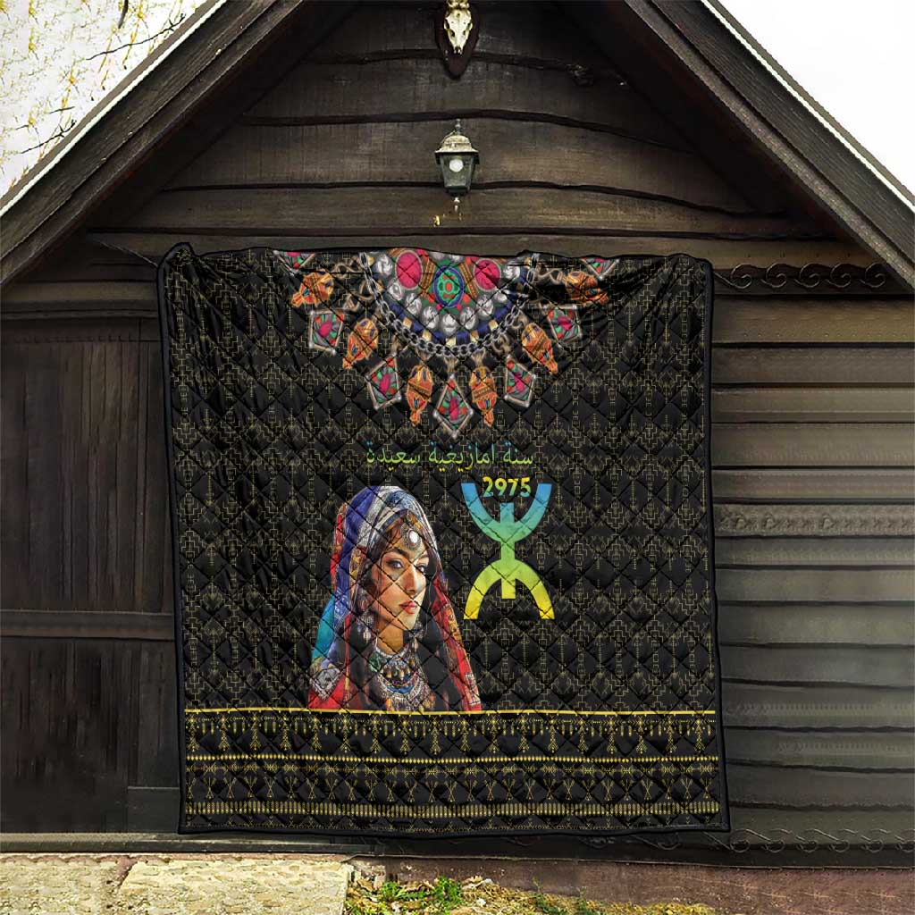 Assegwas Ameggaz Yennayer Quilt Women Amazigh - Berber Pattern LT15