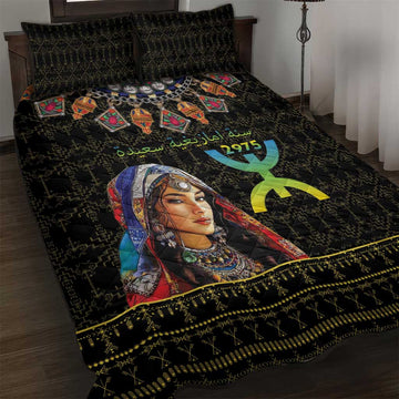 Assegwas Ameggaz Yennayer Quilt Bed Set Women Amazigh - Berber Pattern LT15