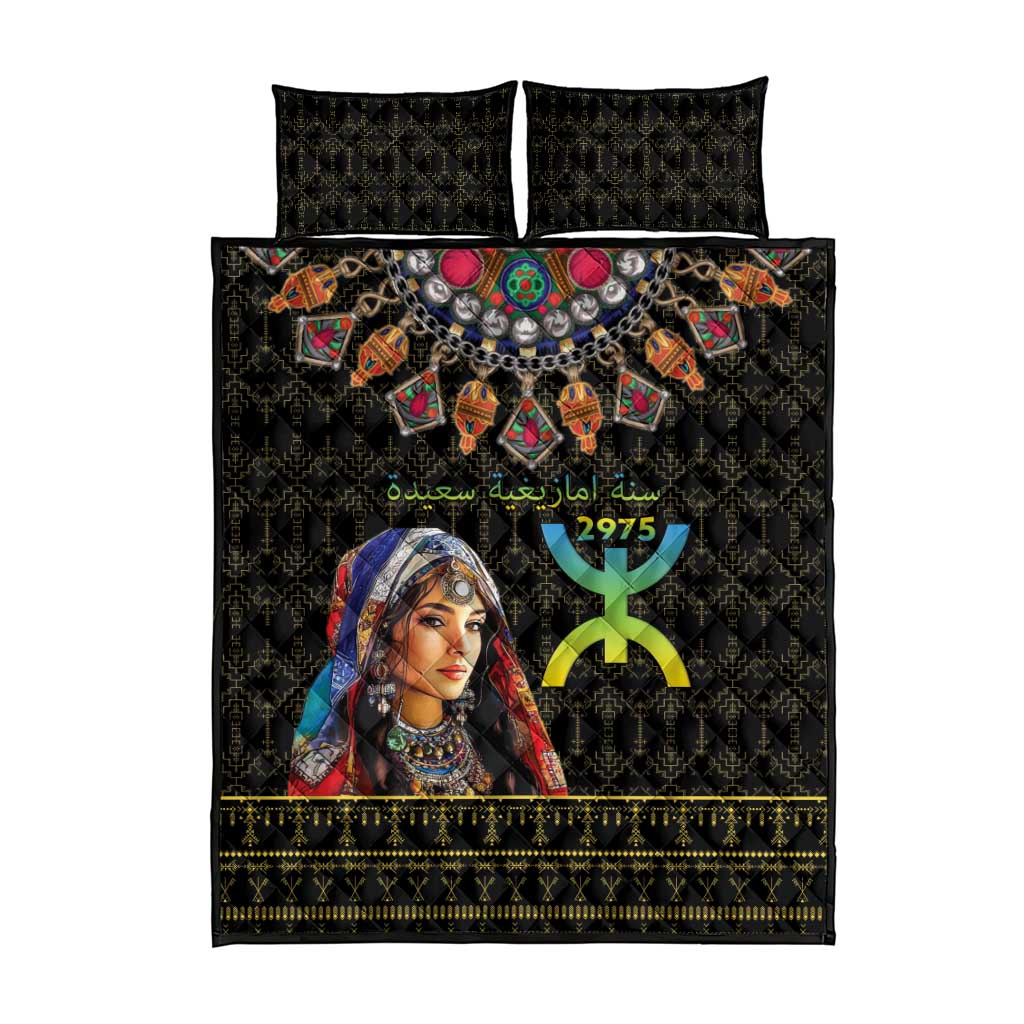 Assegwas Ameggaz Yennayer Quilt Bed Set Women Amazigh - Berber Pattern LT15