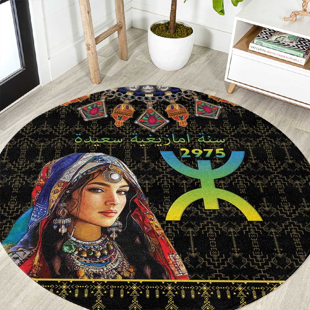 Assegwas Ameggaz Yennayer Round Carpet Women Amazigh - Berber Pattern LT15