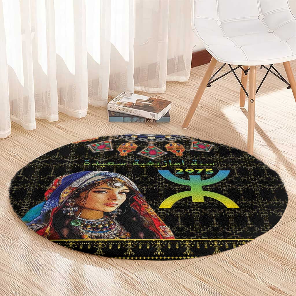 Assegwas Ameggaz Yennayer Round Carpet Women Amazigh - Berber Pattern LT15
