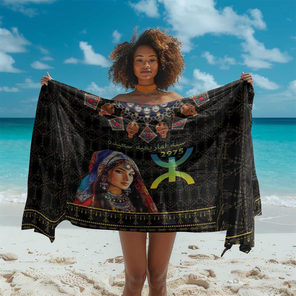Assegwas Ameggaz Yennayer Sarong Women Amazigh - Berber Pattern LT15