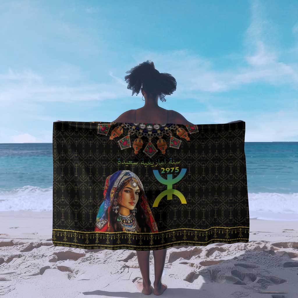 Assegwas Ameggaz Yennayer Sarong Women Amazigh - Berber Pattern LT15