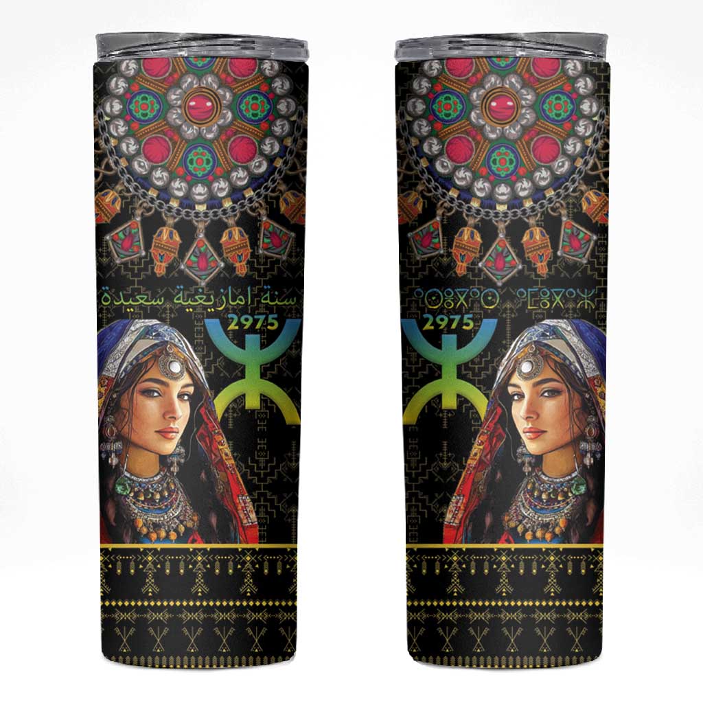 Assegwas Ameggaz Yennayer Skinny Tumbler Women Amazigh - Berber Pattern LT15