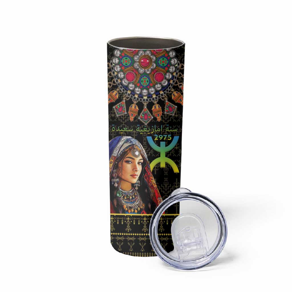Assegwas Ameggaz Yennayer Skinny Tumbler Women Amazigh - Berber Pattern LT15