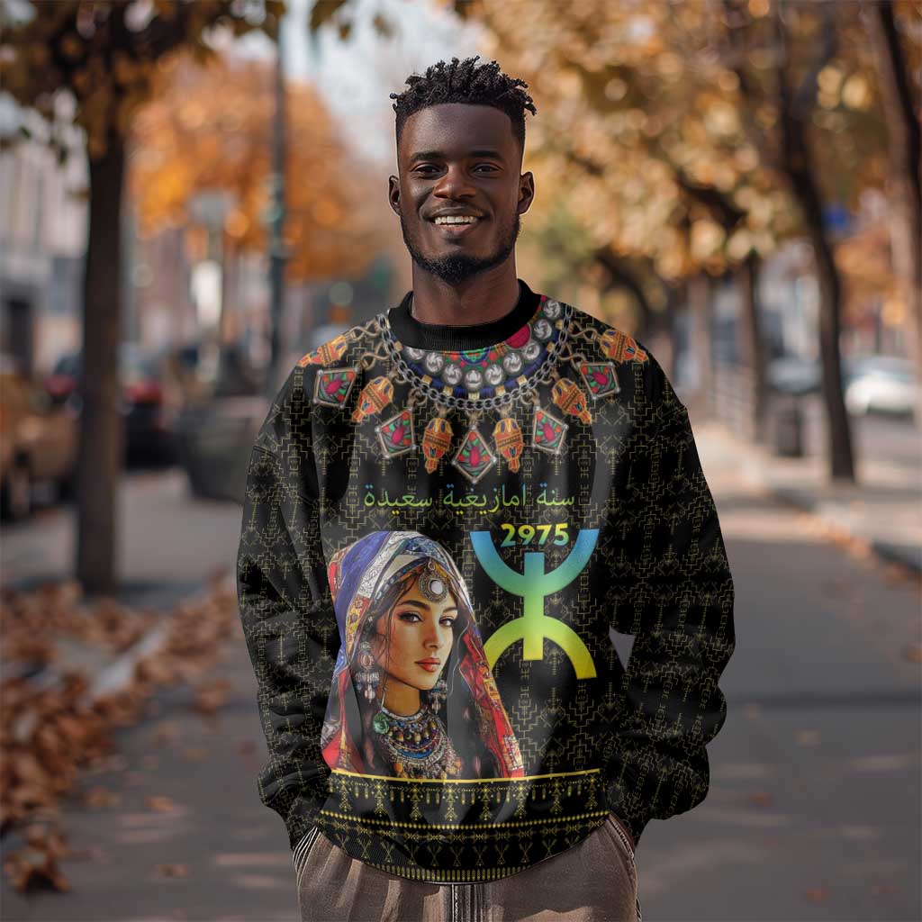 Assegwas Ameggaz Yennayer Sweatshirt Women Amazigh - Berber Pattern LT15