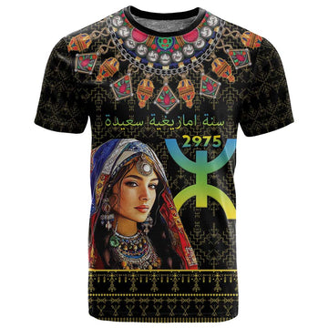 Assegwas Ameggaz Yennayer T shirt Women Amazigh - Berber Pattern LT15