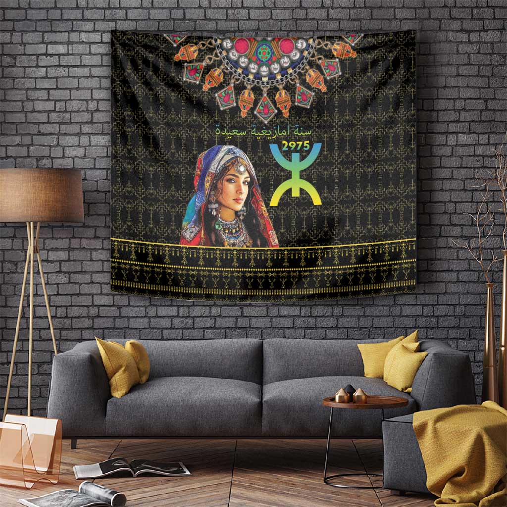 Assegwas Ameggaz Yennayer Tapestry Women Amazigh - Berber Pattern LT15