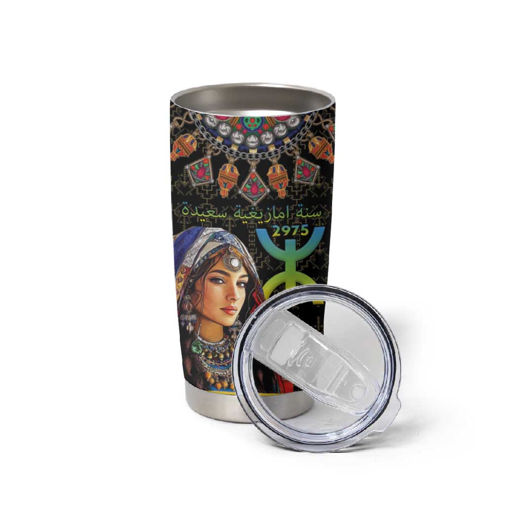 Assegwas Ameggaz Yennayer Tumbler Cup Women Amazigh - Berber Pattern LT15