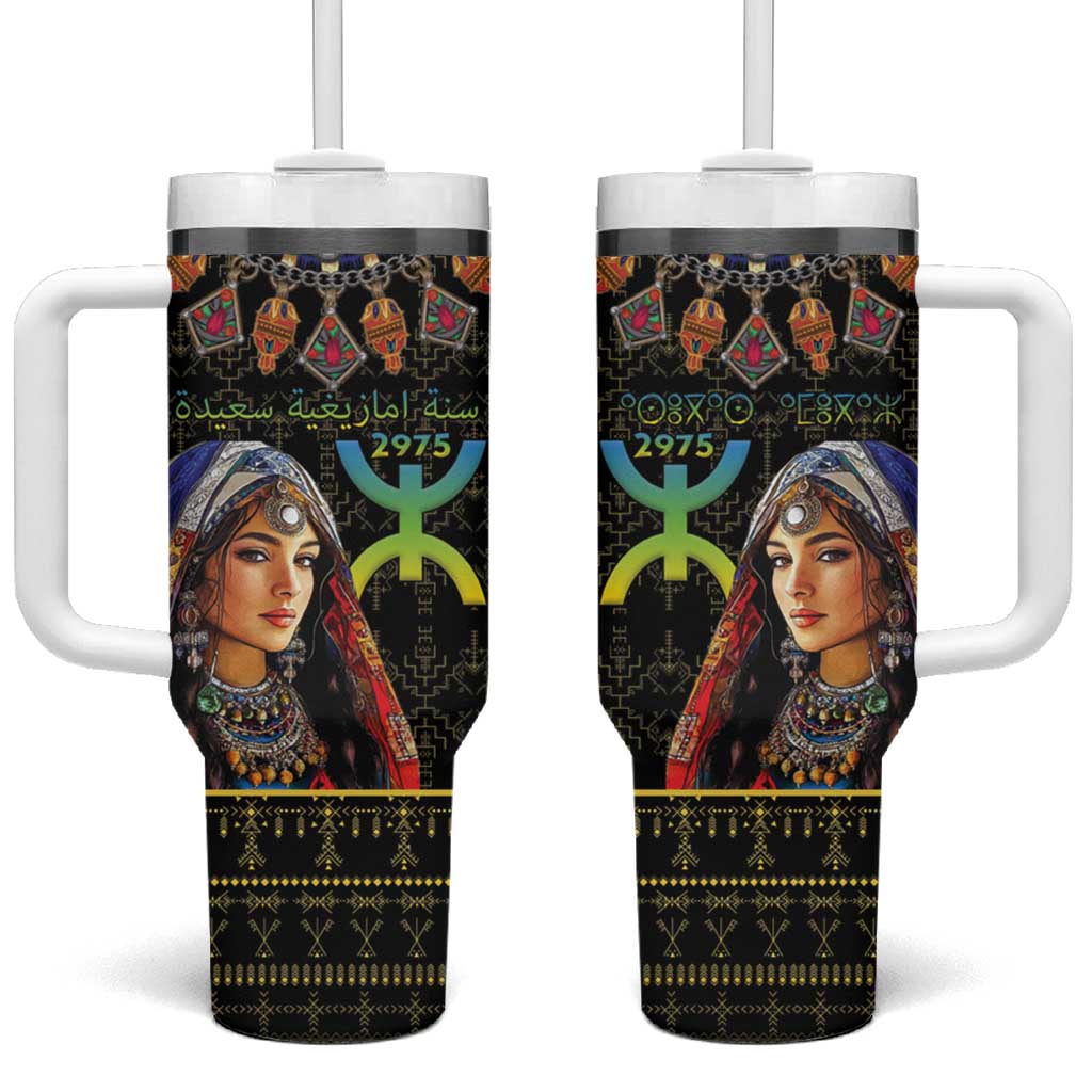 Assegwas Ameggaz Yennayer Tumbler With Handle Women Amazigh - Berber Pattern LT15