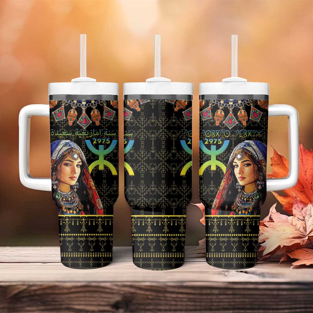 Assegwas Ameggaz Yennayer Tumbler With Handle Women Amazigh - Berber Pattern LT15