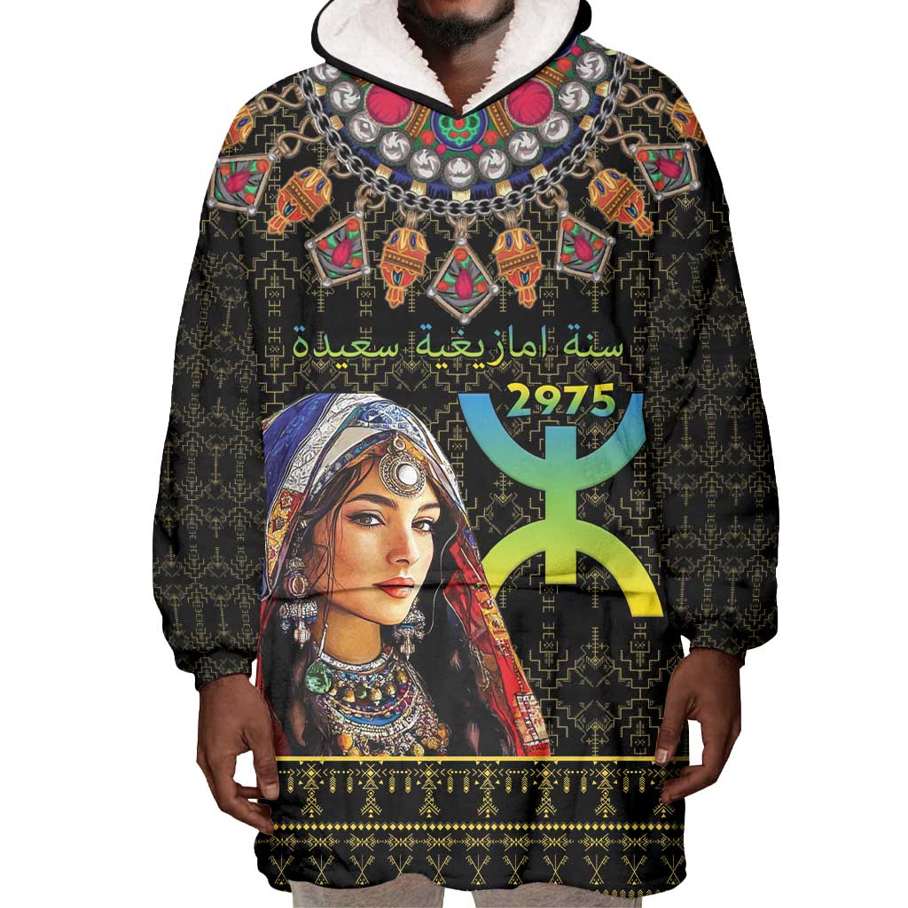 Assegwas Ameggaz Yennayer Wearable Blanket Hoodie Women Amazigh - Berber Pattern LT15