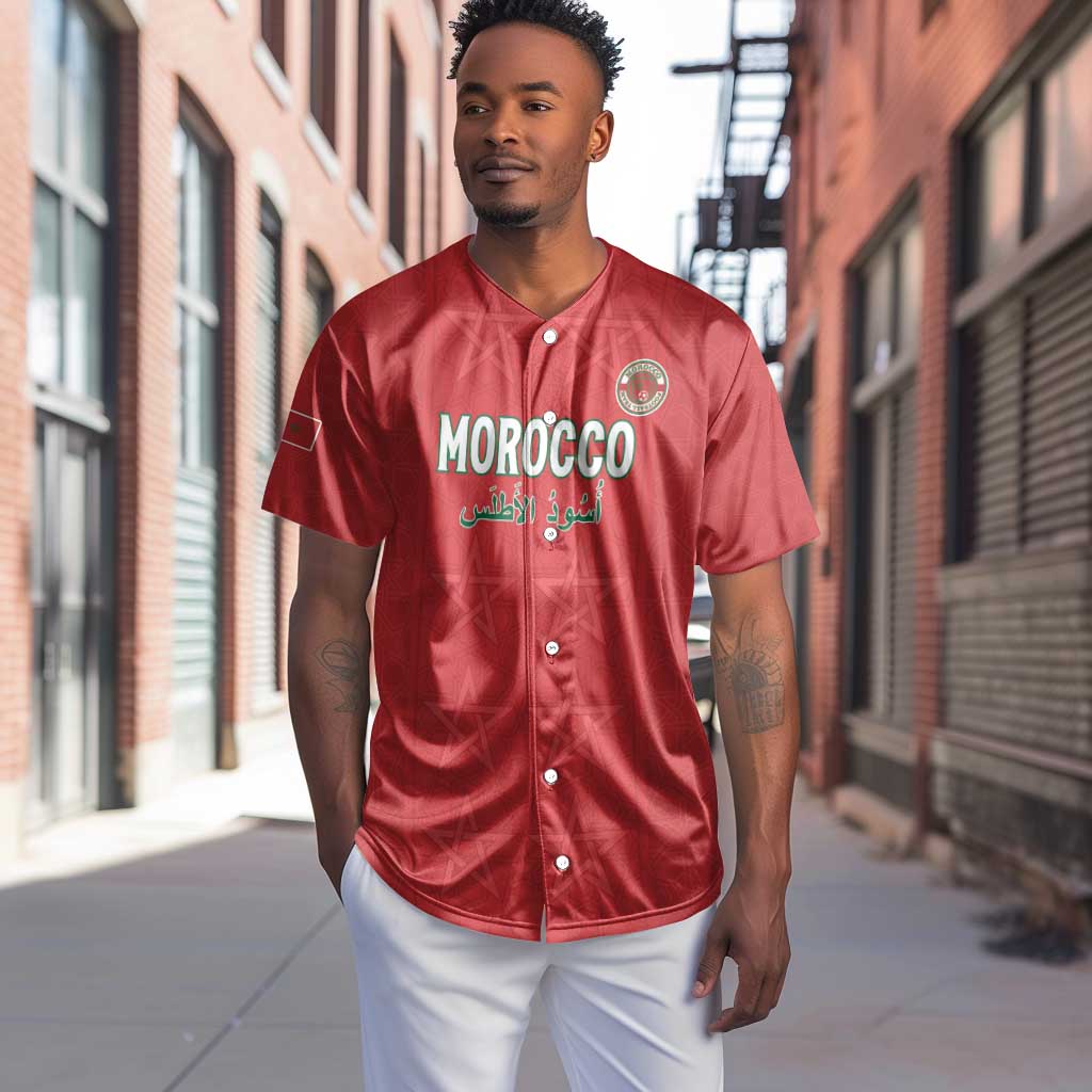 Custom Morocco Football Baseball Jersey Allez les Lions de lAtlas LT15