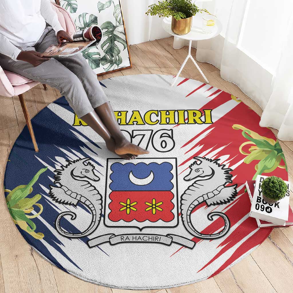 Afro Ra Hachiri 976 Round Carpet Coat Of Arms France Flag Style LT15