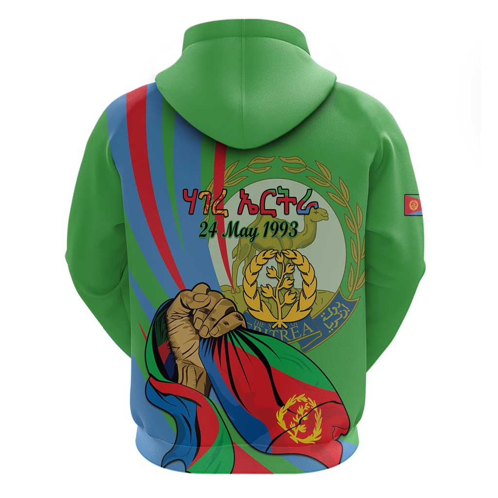 Eritrea Independence Day Hoodie 24th May LT15