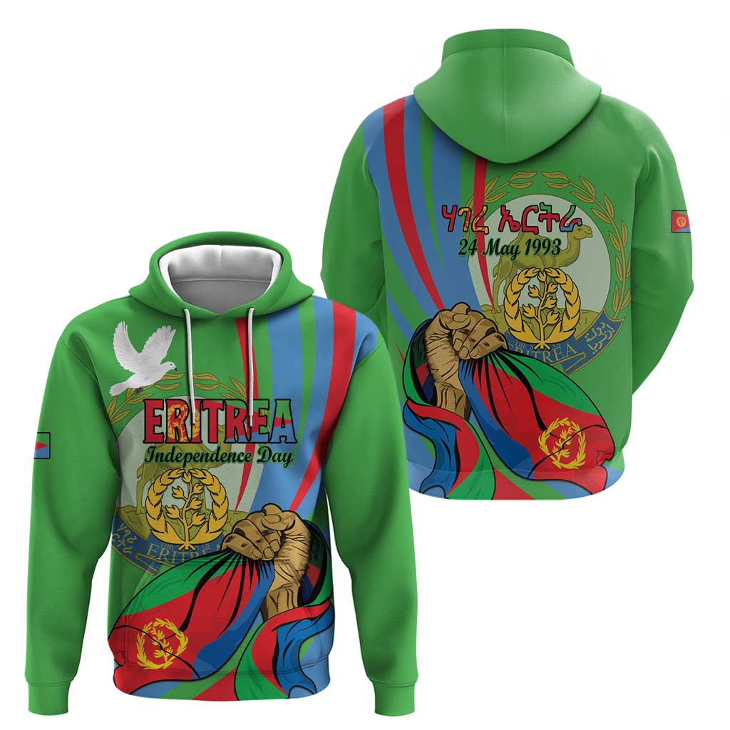 Eritrea Independence Day Hoodie 24th May LT15