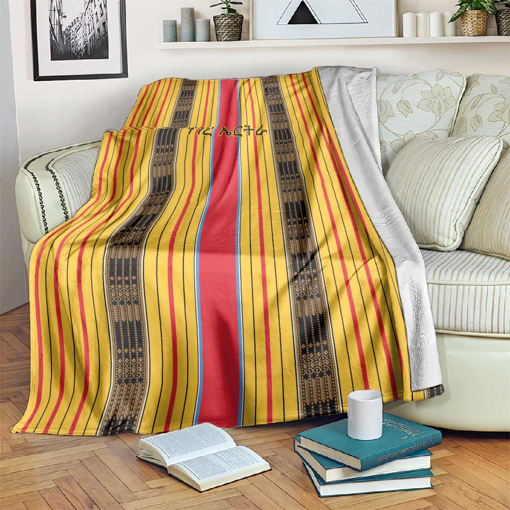 Eritrea Traditional Saho Mix Tilet Pattern Blanket LT15