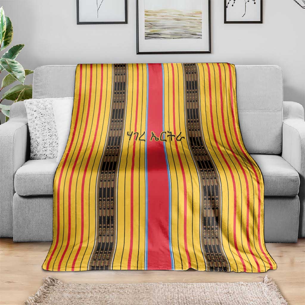Eritrea Traditional Saho Mix Tilet Pattern Blanket LT15