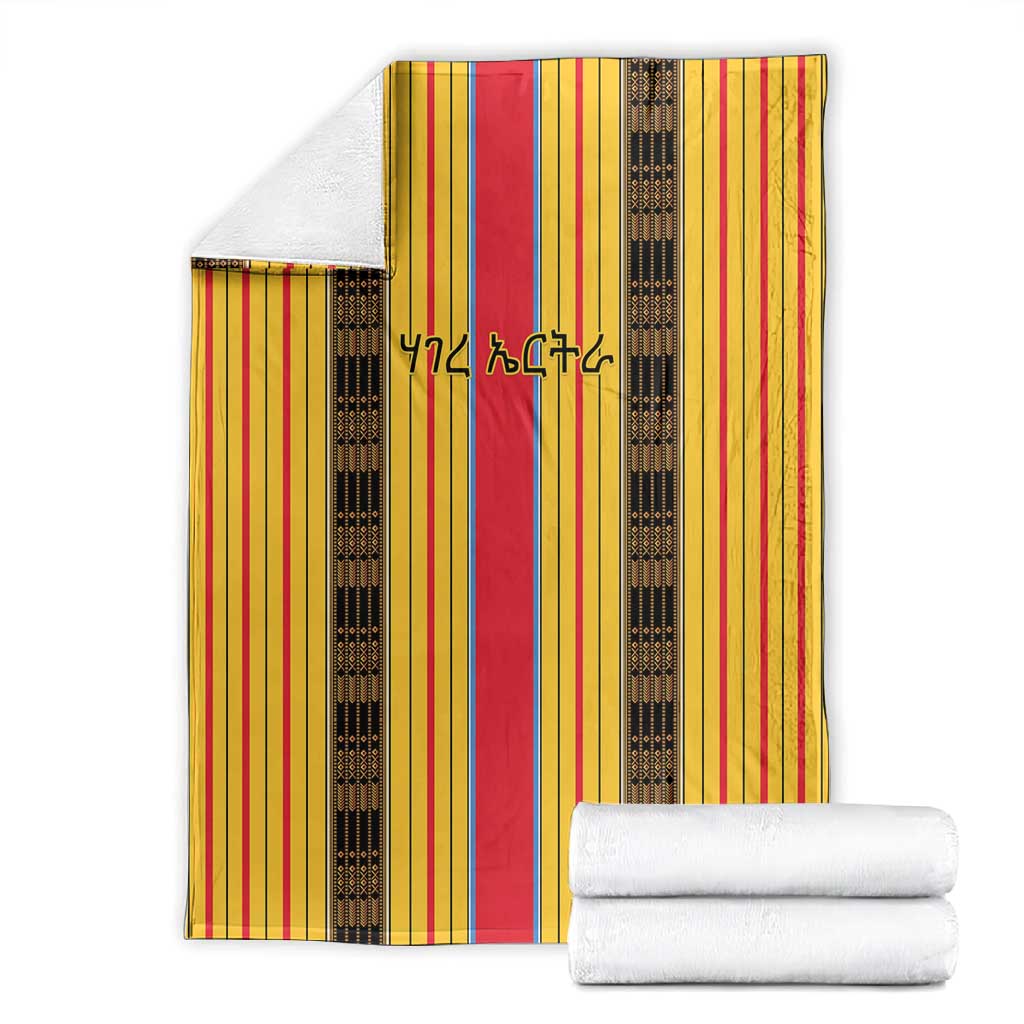 Eritrea Traditional Saho Mix Tilet Pattern Blanket LT15