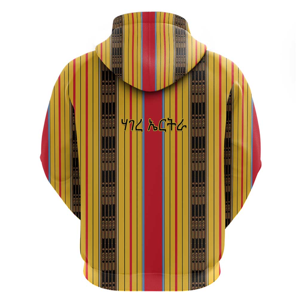 Eritrea Traditional Saho Hoodie Mix Tilet Pattern LT15