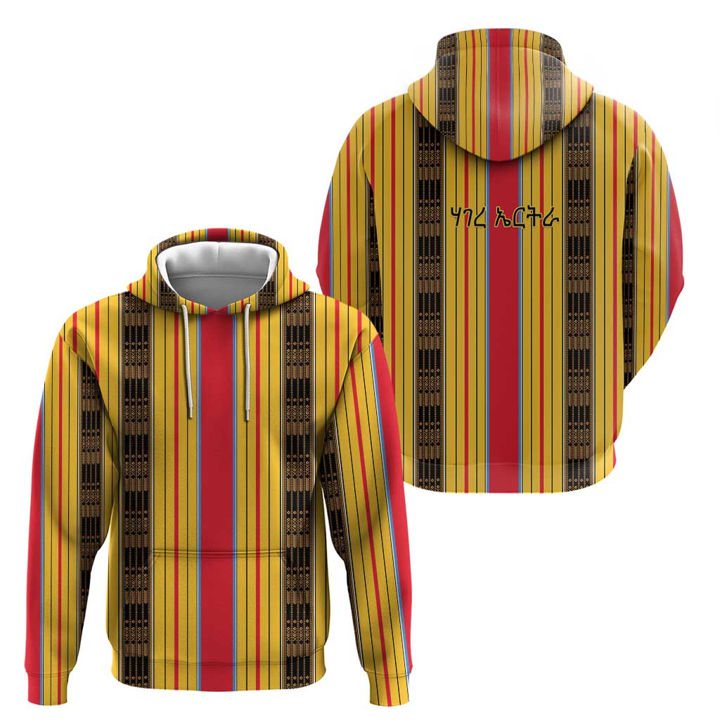 Eritrea Traditional Saho Hoodie Mix Tilet Pattern LT15