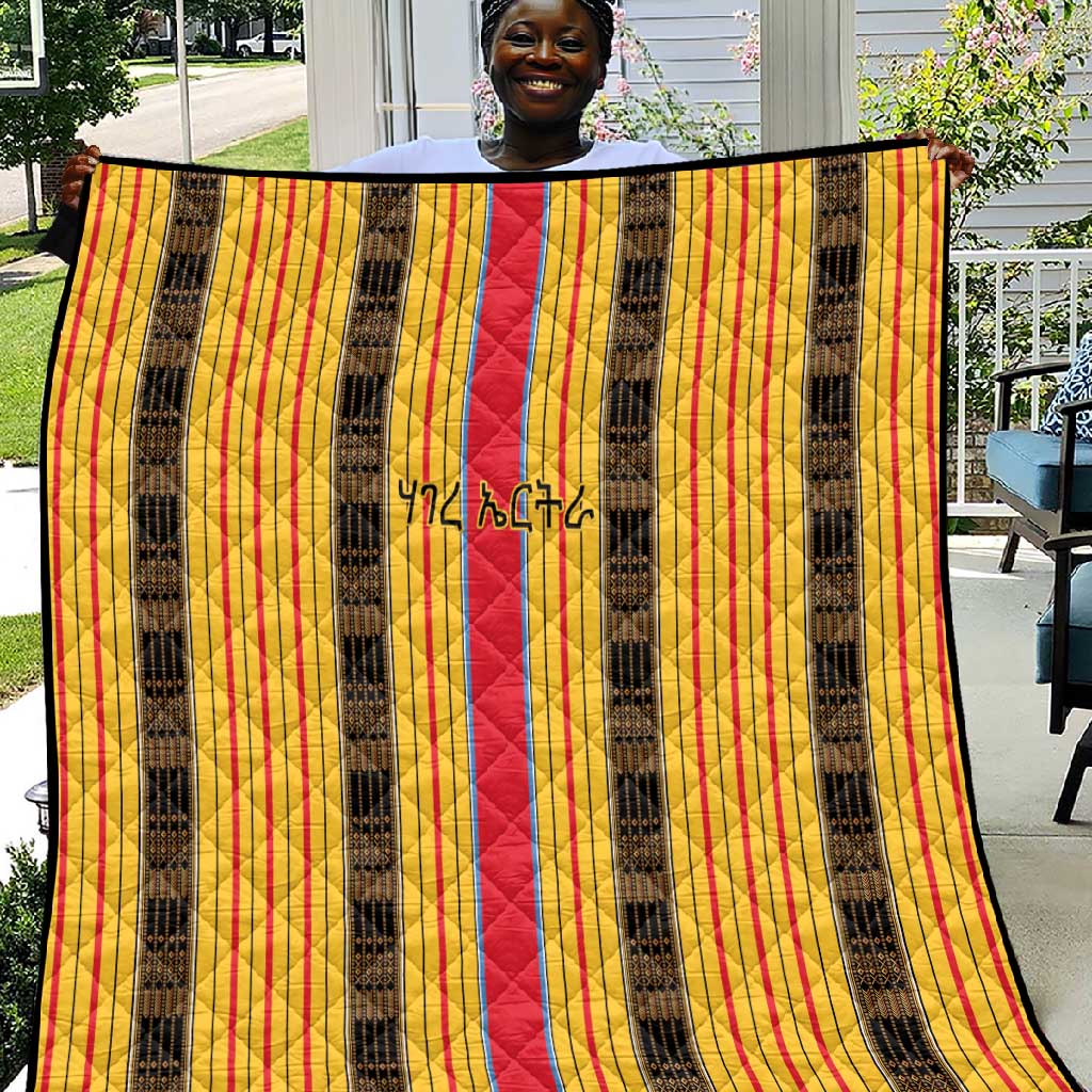 Eritrea Traditional Saho Mix Tilet Pattern Quilt LT15