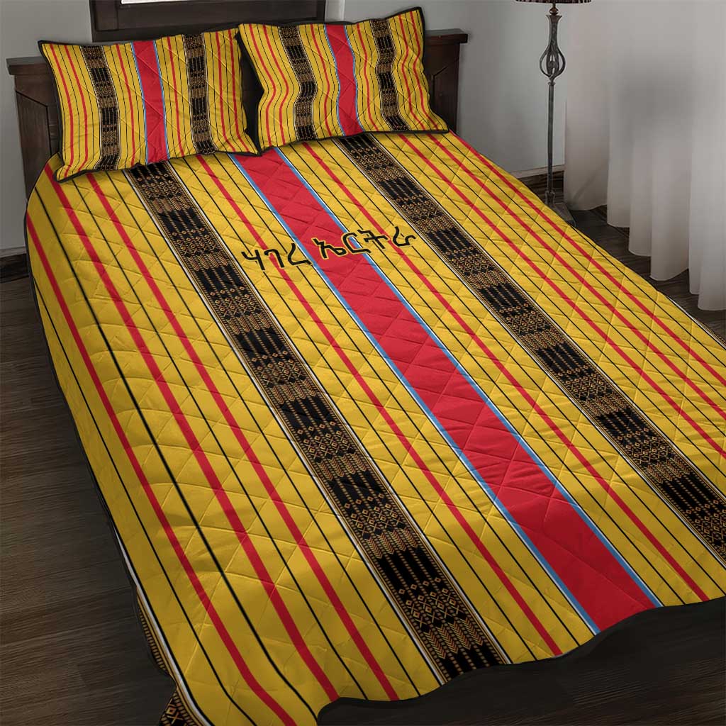 Eritrea Traditional Saho Mix Tilet Pattern Quilt Bed Set LT15