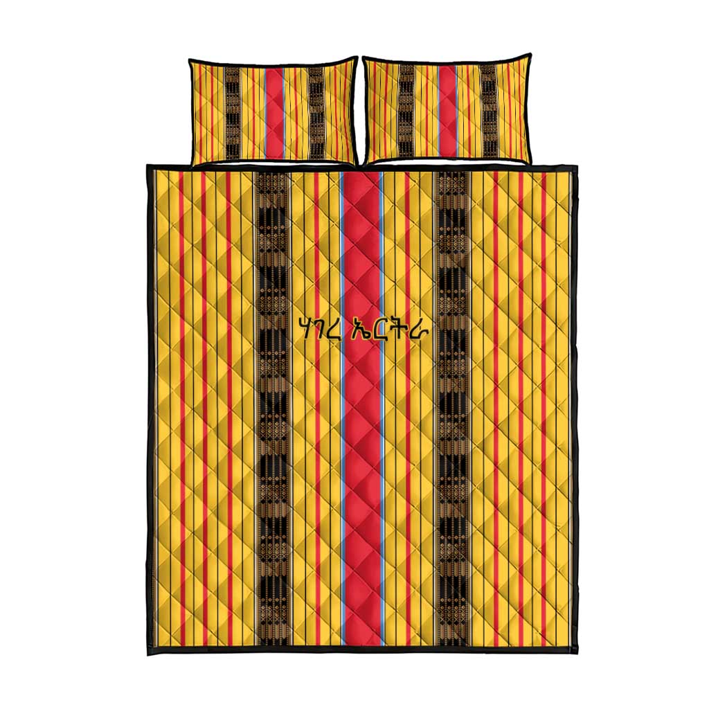 Eritrea Traditional Saho Mix Tilet Pattern Quilt Bed Set LT15