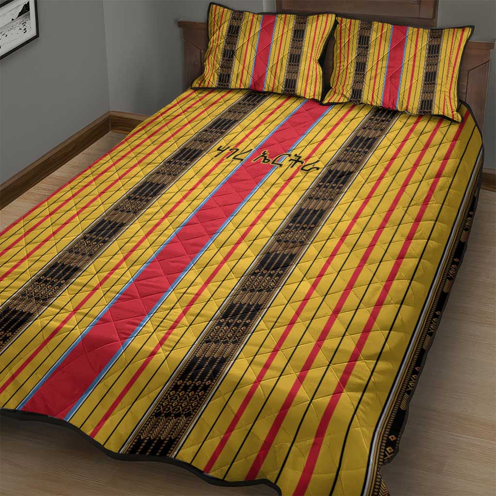 Eritrea Traditional Saho Mix Tilet Pattern Quilt Bed Set LT15
