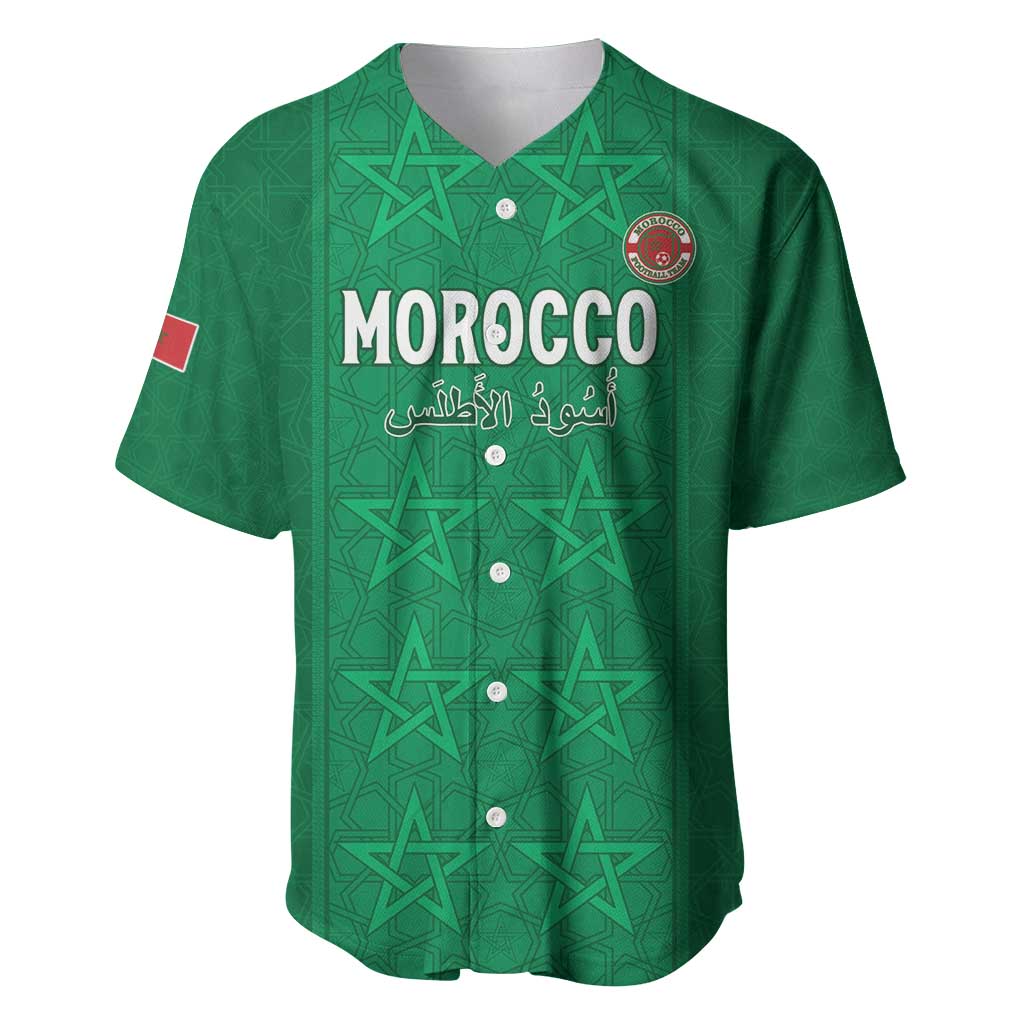 Custom Morocco Football Baseball Jersey Dima Maghrib LT15