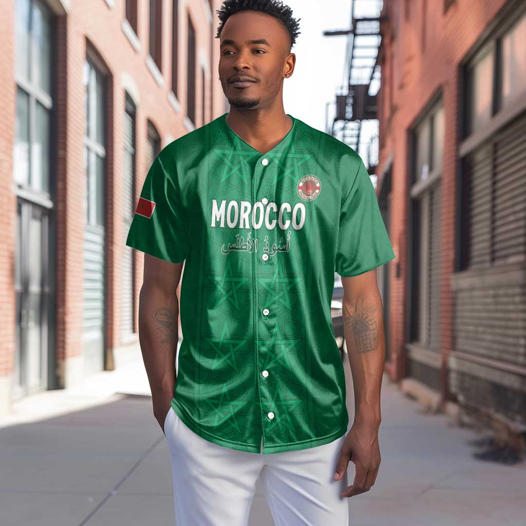 Custom Morocco Football Baseball Jersey Dima Maghrib LT15