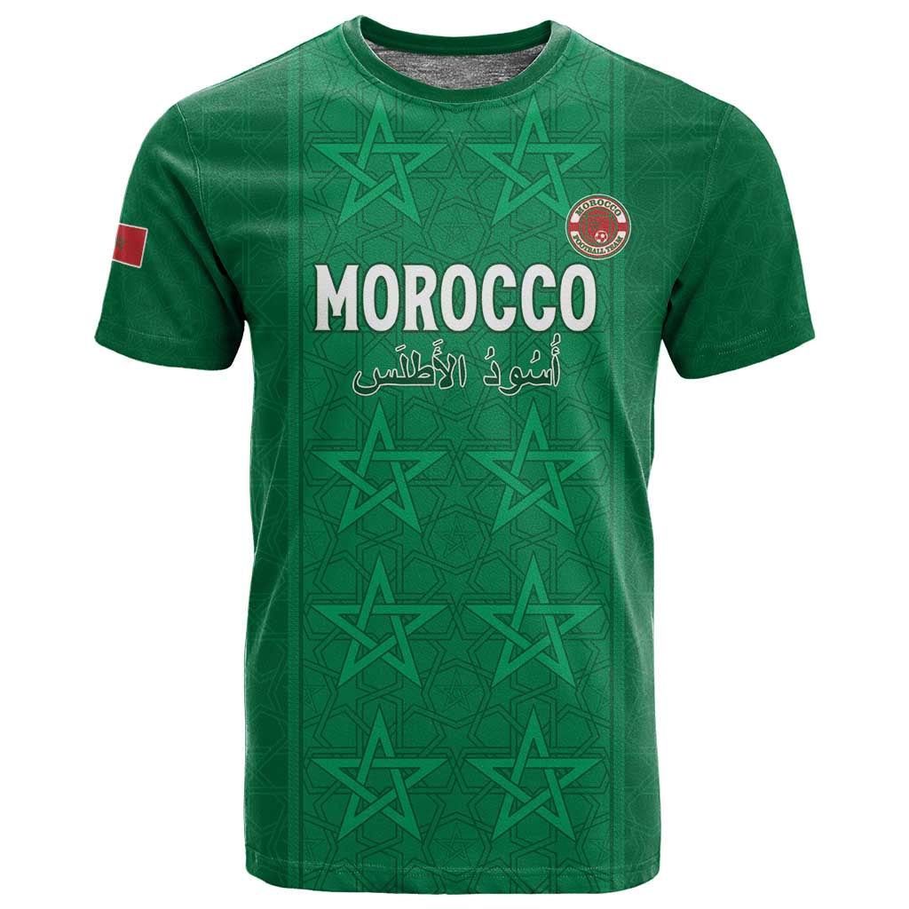 Custom Morocco Football T shirt Dima Maghrib LT15