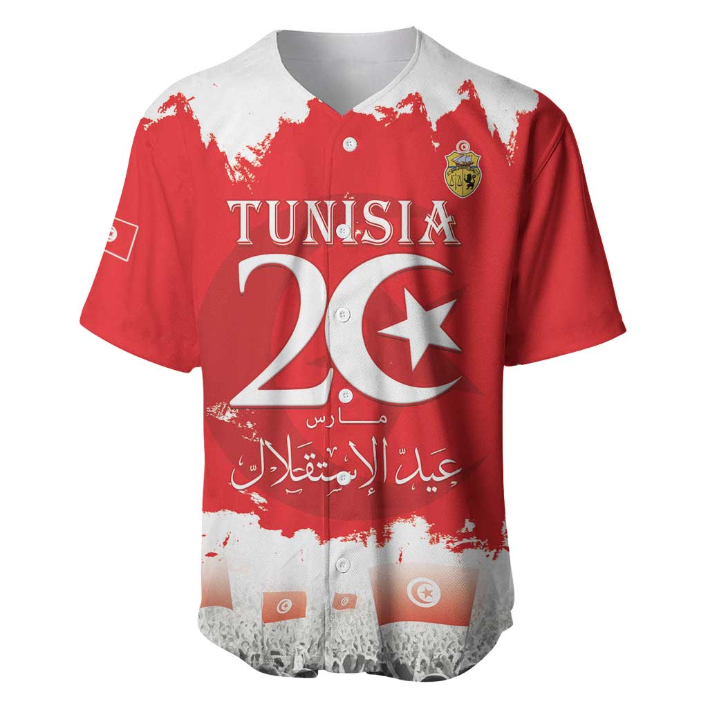 Personalized Afro Tunisia Baseball Jersey Happy 69th Anniversary Independence LT15