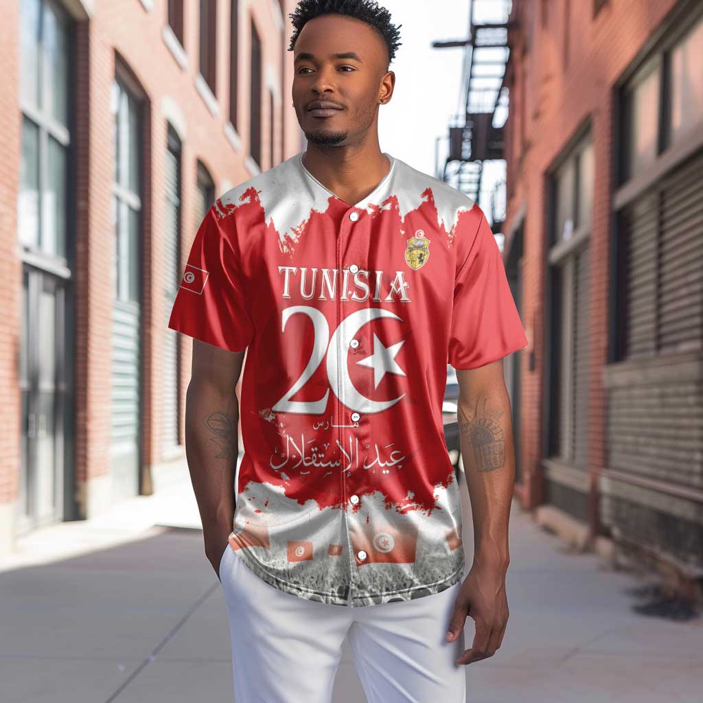 Personalized Afro Tunisia Baseball Jersey Happy 69th Anniversary Independence LT15