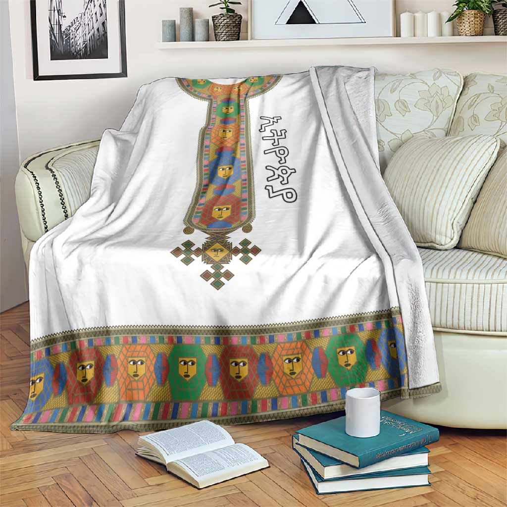 Ethiopia Saba Kemis Habesha Style Blanket LT15