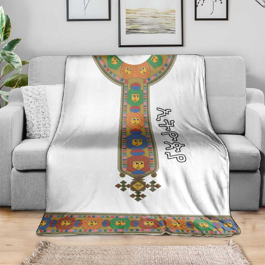 Ethiopia Saba Kemis Habesha Style Blanket LT15