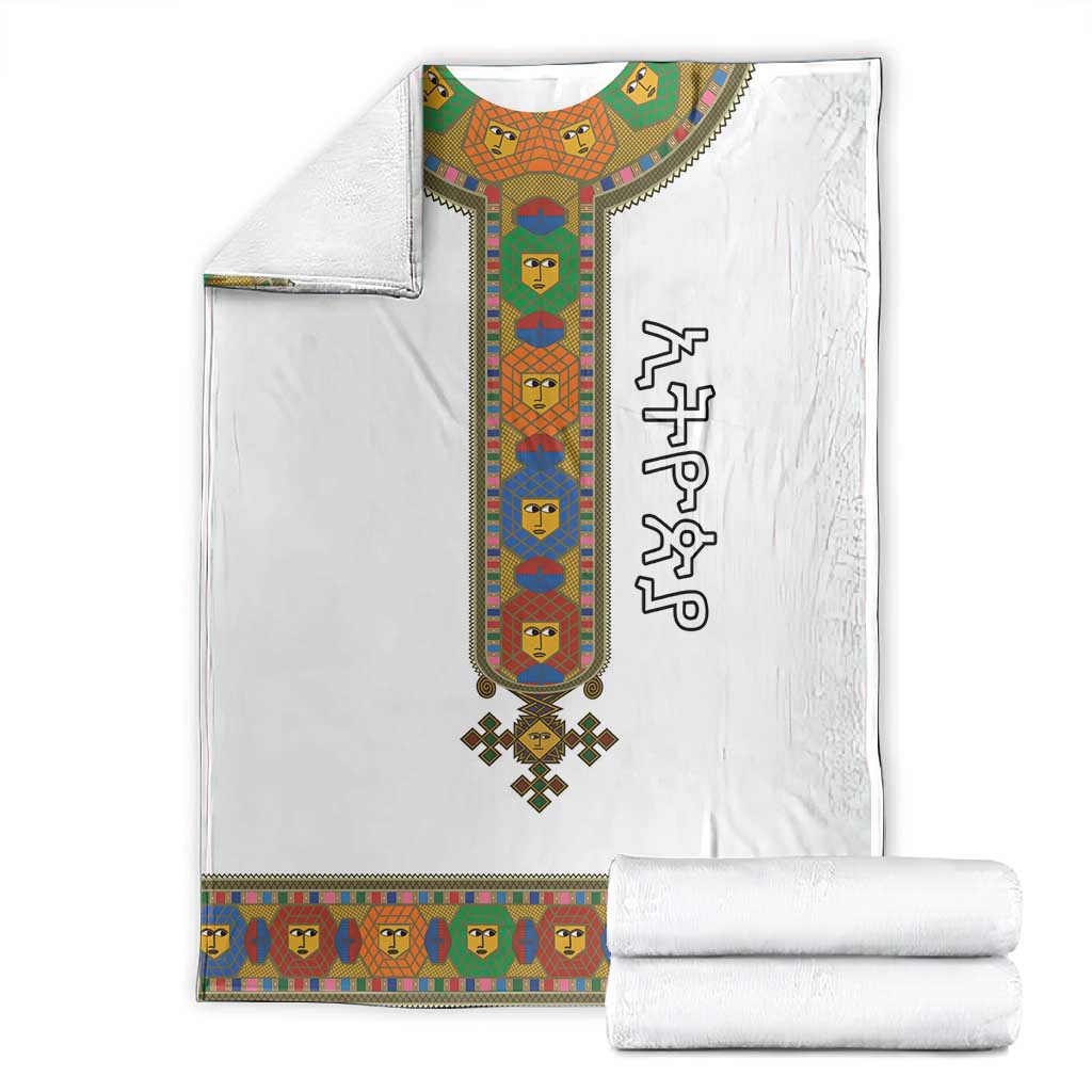 Ethiopia Saba Kemis Habesha Style Blanket LT15