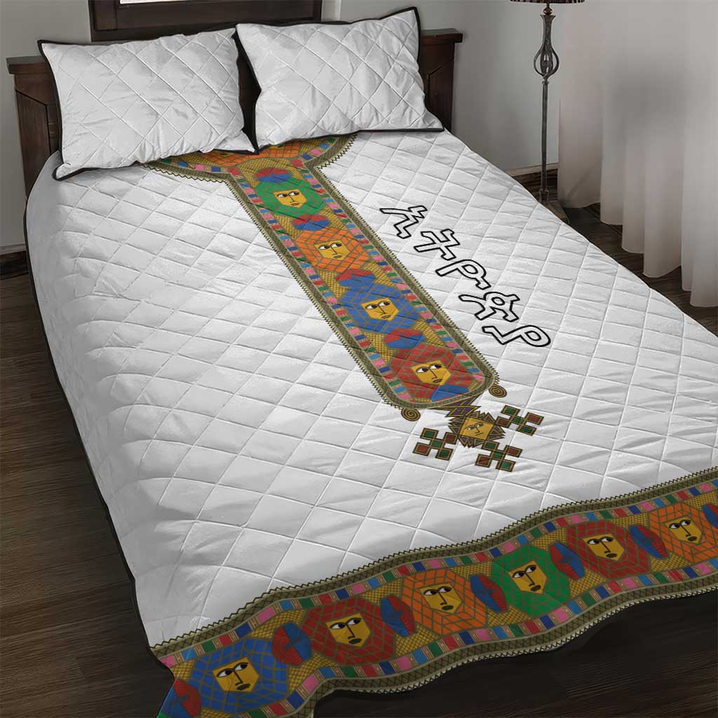 Ethiopia Saba Kemis Habesha Style Quilt Bed Set LT15