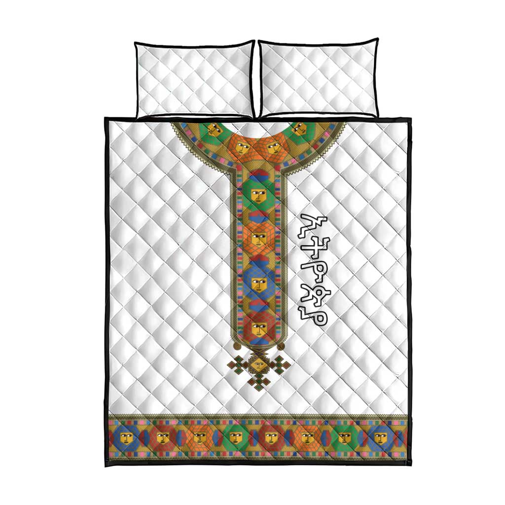 Ethiopia Saba Kemis Habesha Style Quilt Bed Set LT15
