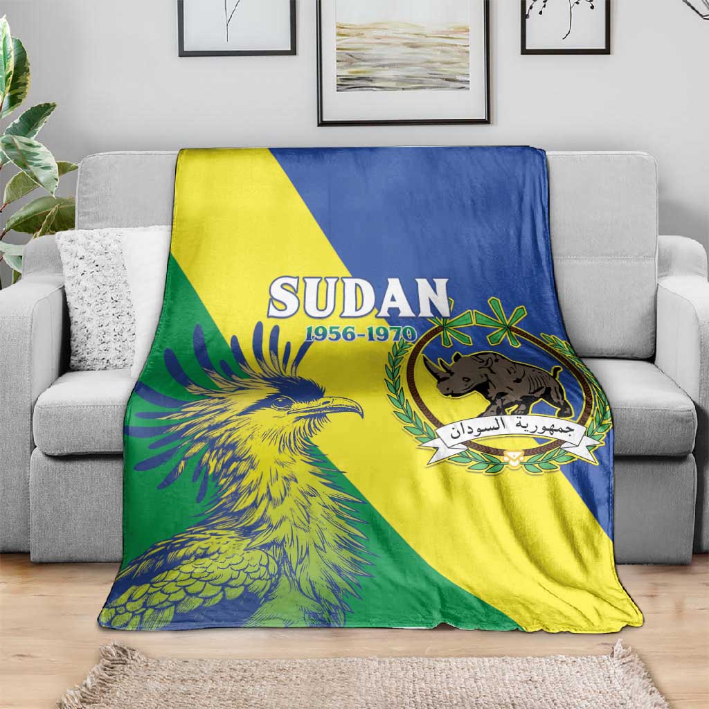 Personalized Sudan Blanket Coat Of Arms 1956-1970 LT15