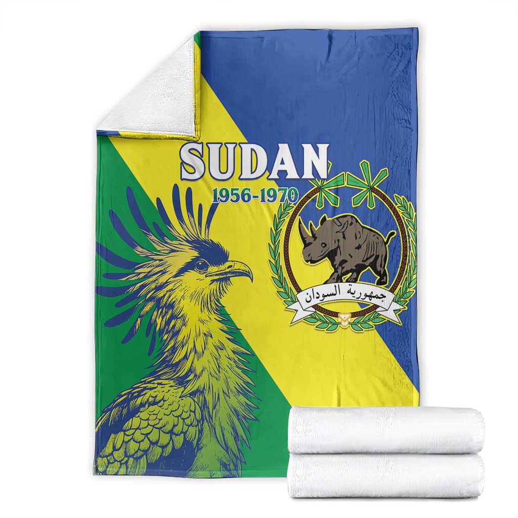 Personalized Sudan Blanket Coat Of Arms 1956-1970 LT15