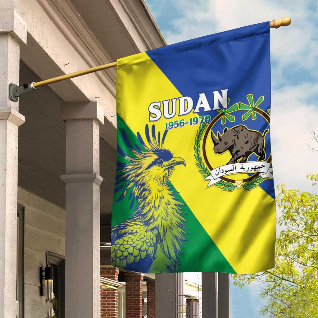 Personalized Sudan Garden Flag Coat Of Arms 1956-1970 LT15