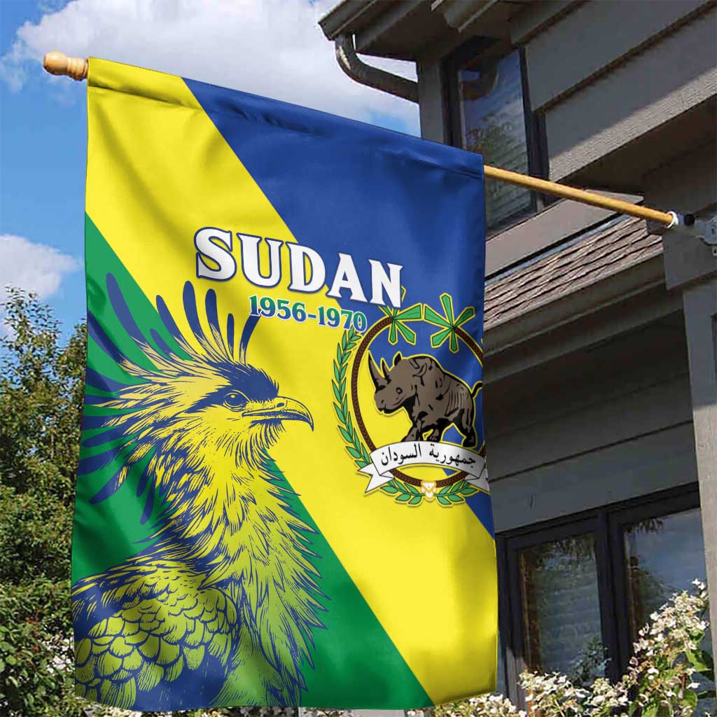 Personalized Sudan Garden Flag Coat Of Arms 1956-1970 LT15
