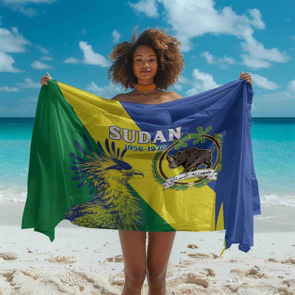 Personalized Sudan Sarong Coat Of Arms 1956-1970 LT15