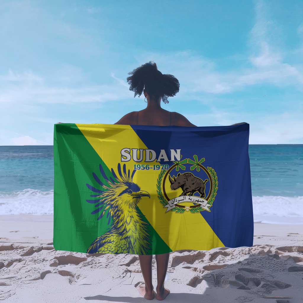 Personalized Sudan Sarong Coat Of Arms 1956-1970 LT15