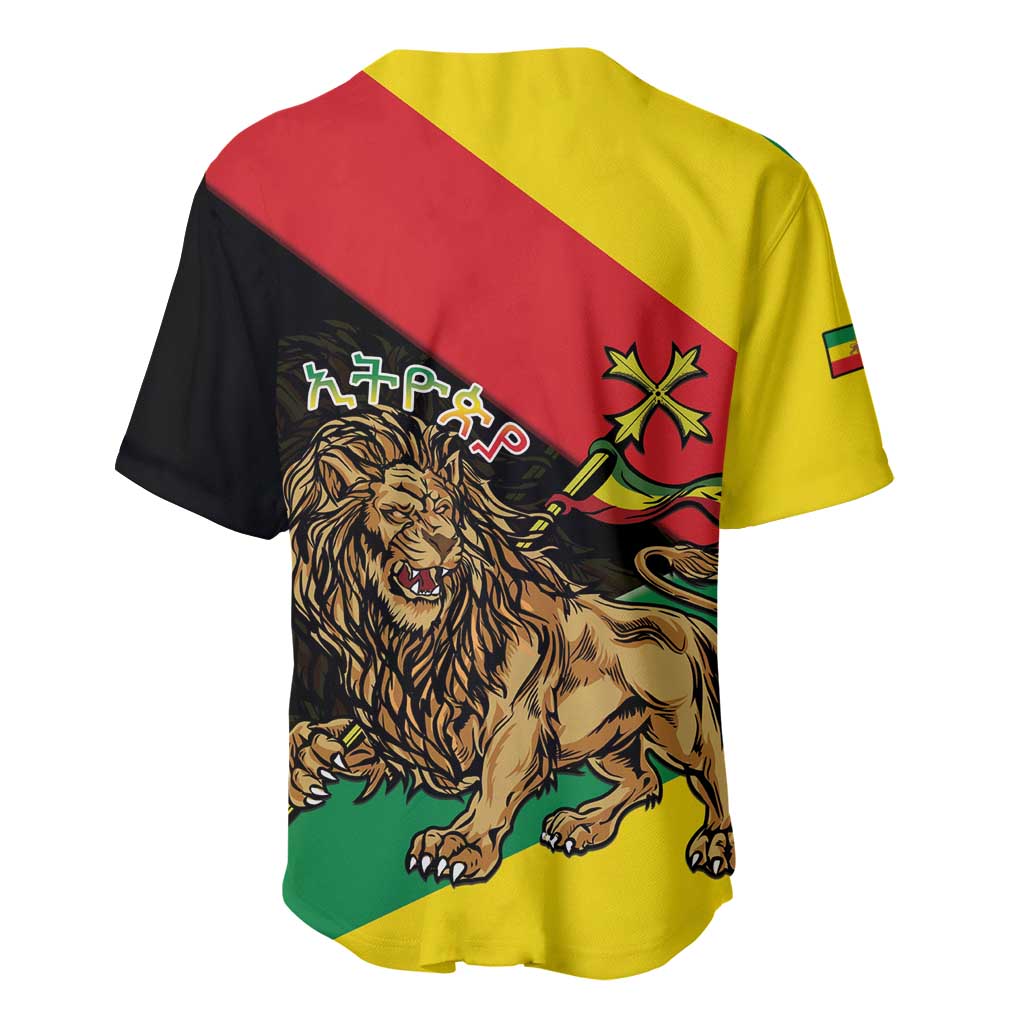 Ethiopia Lion of Judah Baseball Jersey Ethiopia Empire 1270-1974 LT15