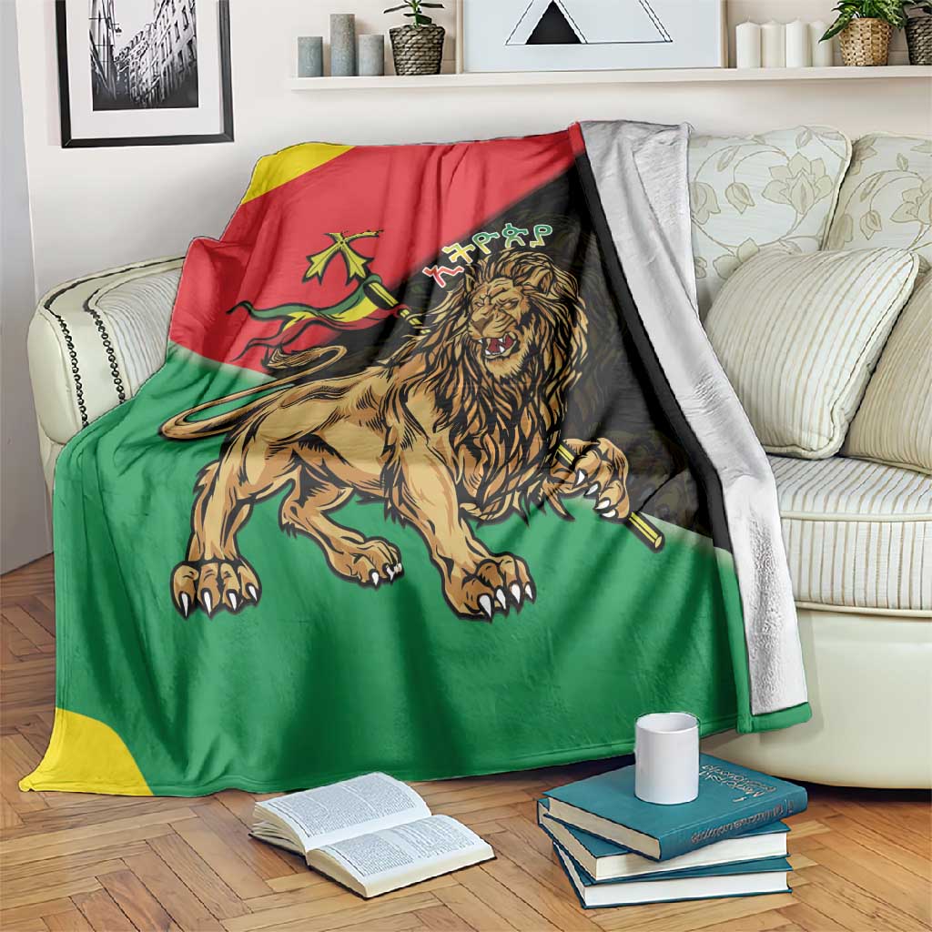 Ethiopia Lion of Judah Blanket Ethiopia Empire 1270-1974 LT15