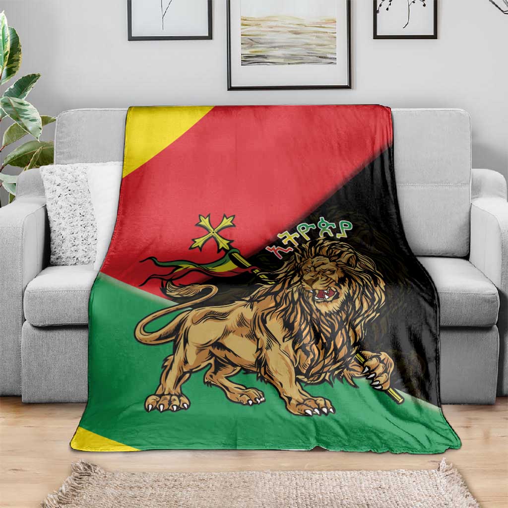 Ethiopia Lion of Judah Blanket Ethiopia Empire 1270-1974 LT15