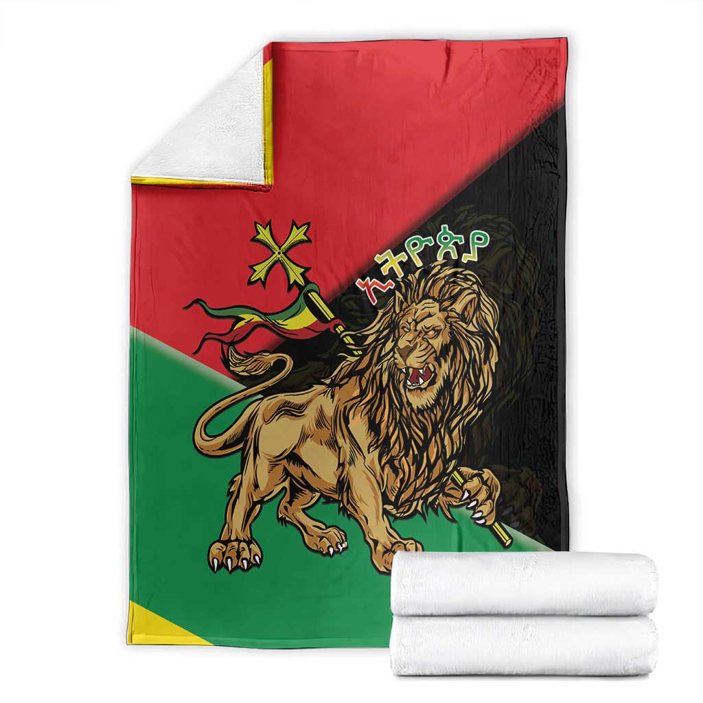 Ethiopia Lion of Judah Blanket Ethiopia Empire 1270-1974 LT15