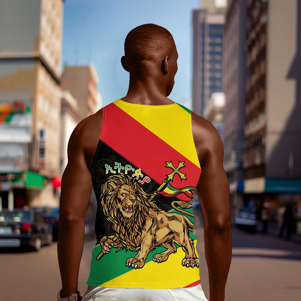 Ethiopia Lion of Judah Men Tank Top Ethiopia Empire 1270-1974 LT15